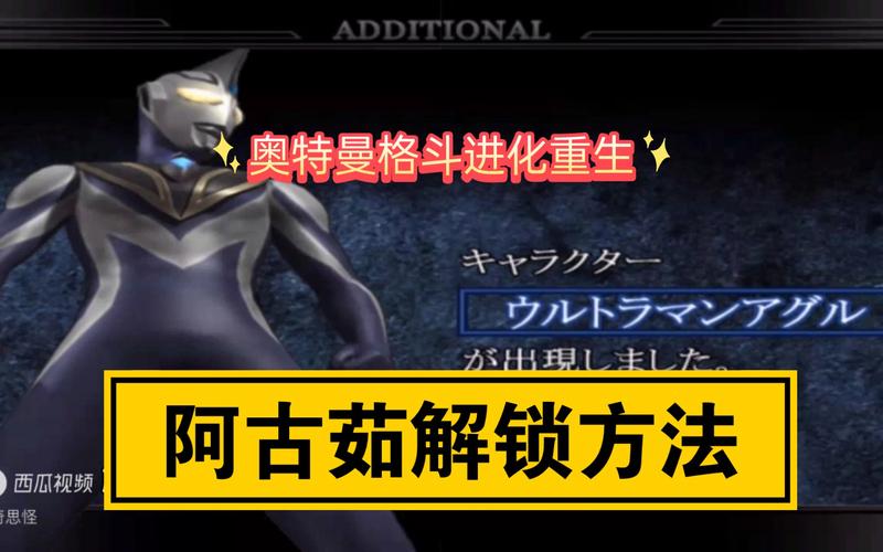 重生了还要我谈恋爱游戏攻略:全剧情路线解锁技巧