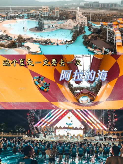 想玩水上世界777?教你快速下载和安装!