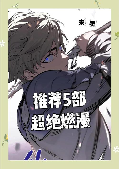 重生了还要我谈恋爱?游戏介绍:超燃恋爱模拟体验!