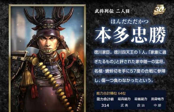 巫小萤与杨过:你从未体验过的精彩游戏