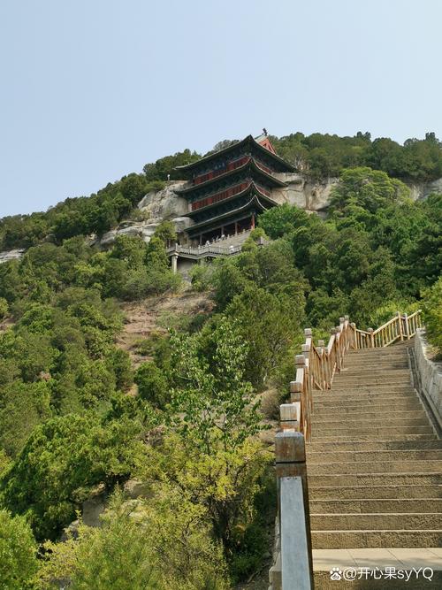 小绿山内有海阁下载教程：新手小白也能轻松上手！