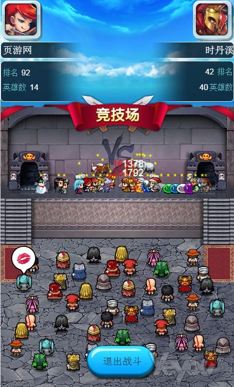 还在刷塔？勇士游戏下载方法及其他精彩内容