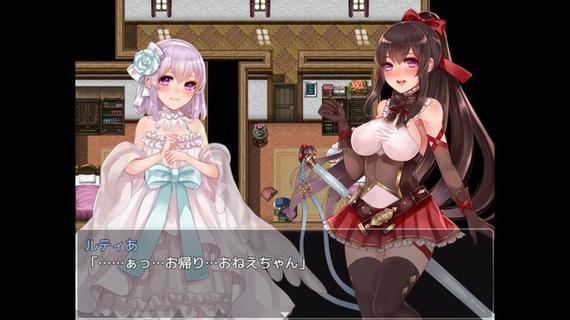 如何下载阿尔迪亚之塔?简单几步快速上手