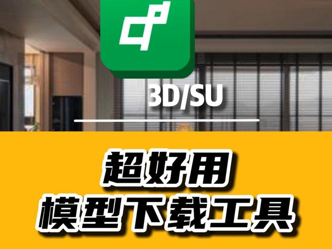 哪里可以下载绝对统治重制版？推荐几个靠谱的下载平台