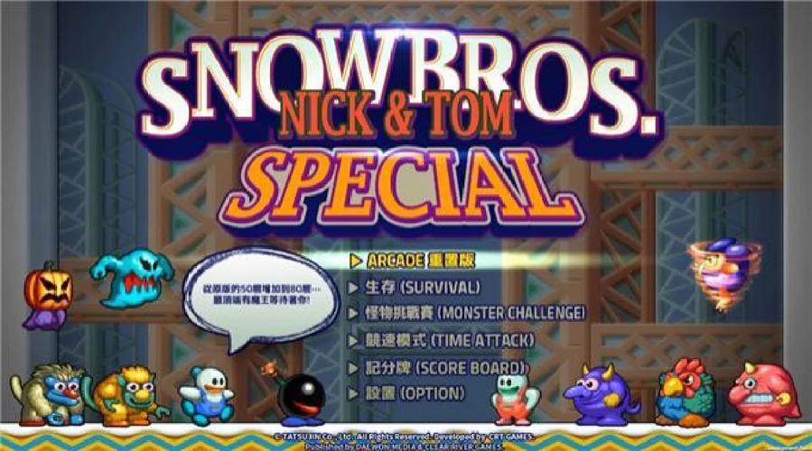 血族迷情官方正式版下载:最新版游戏免费获取