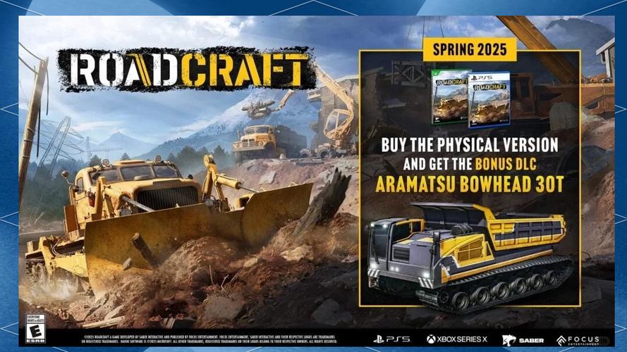 重建游戏官网入口：轻松下载，体验独特游戏世界