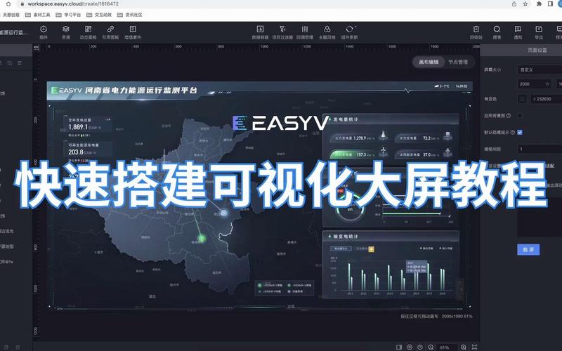 光环V1.6安卓下载教程:小白也能轻松上手