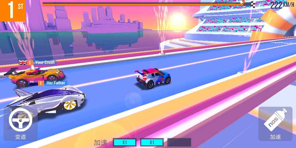 SUP汉化版最新更新了什么？体验全新竞速快感！