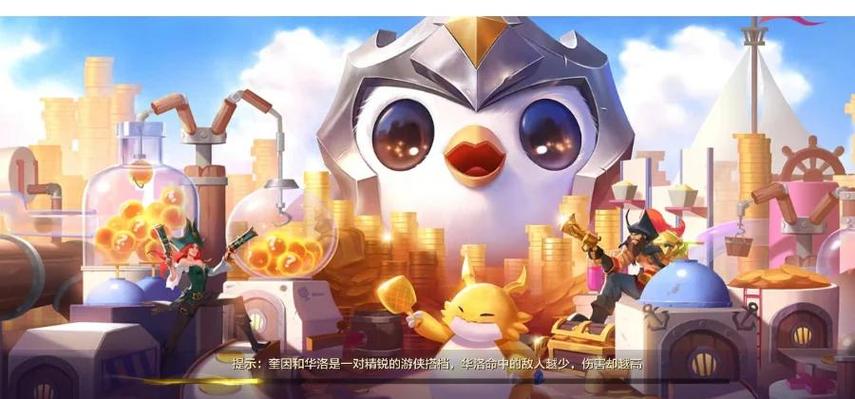 如何下载叛道武士:新手玩家必看下载指南