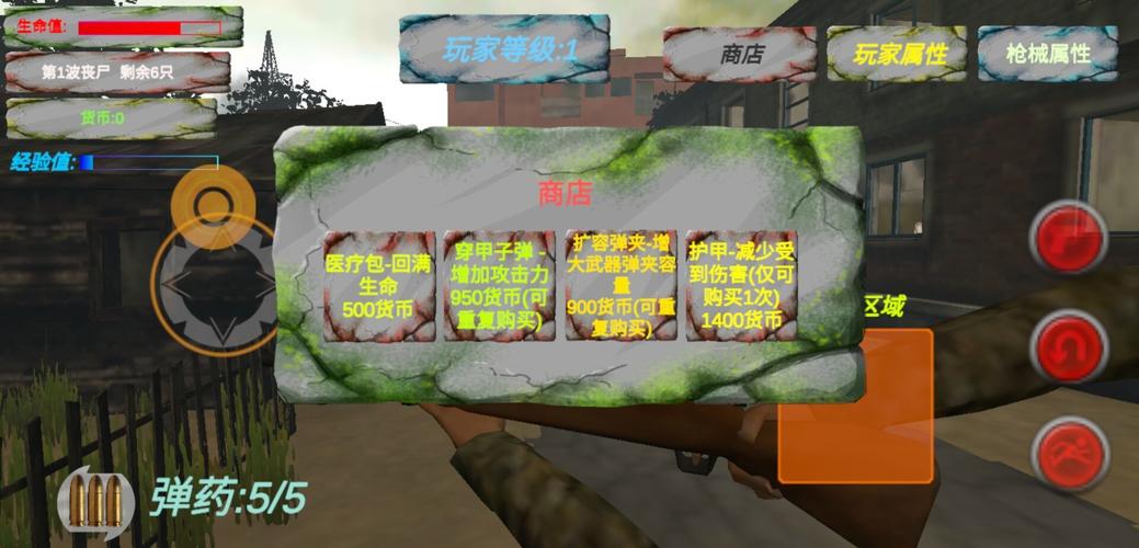 废土世界官方正式版下载地址:最新版本等你体验