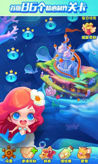 催眠偶像手游官方正式版下载:最新版本等你体验