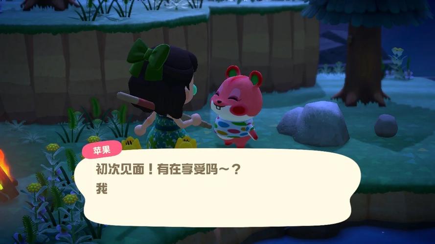 岛主日记安卓版下载:记录你的岛屿生活