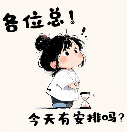 还在找职场高升下载?这里有你需要的资源!