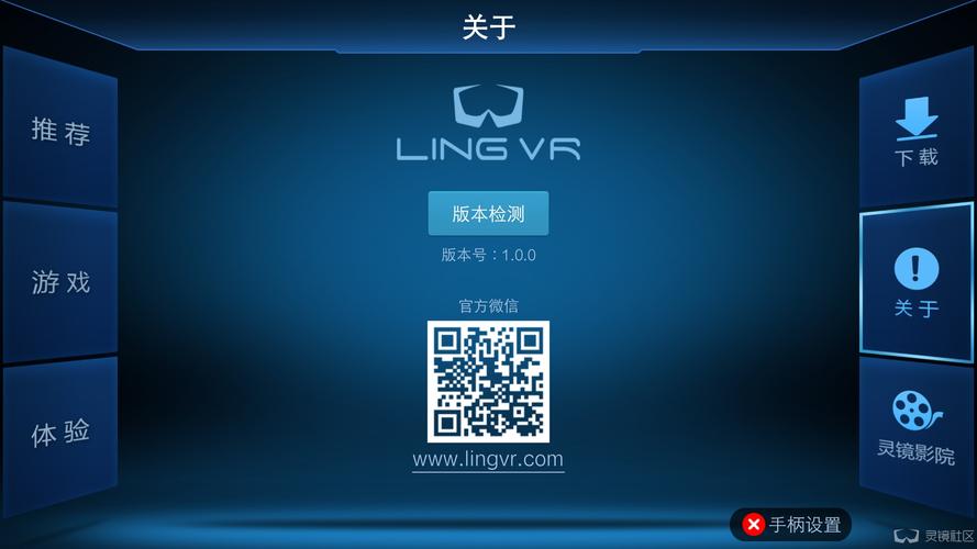 五谷神稻荷Inari游戏下载,安全可靠的下载途径