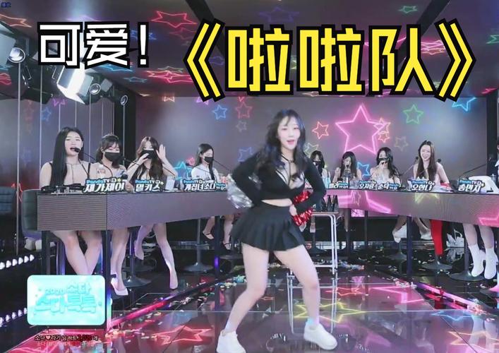 jinricp 3月4日安卓正式版：韩国女团主题游戏上线！