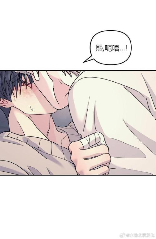 万事屋安卓汉化完整版下载：开启你的冒险故事