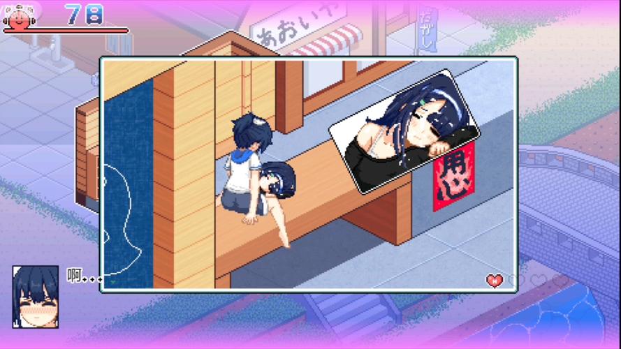 寻找夏日的宝物绅士游戏：夏日探险寻宝之旅