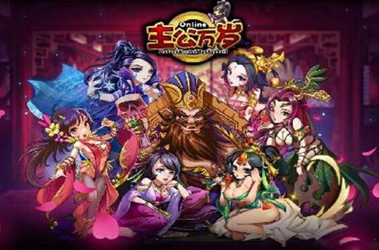 公主万岁游戏更新地址已公布,不容错过!