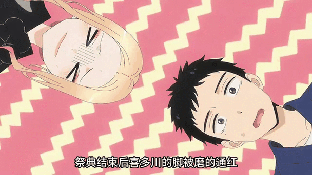 X游社官方网站:更衣人偶最新资讯和精彩剧评!