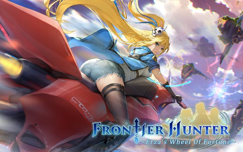 如何下载边境猎人？避免误入陷阱的下载技巧