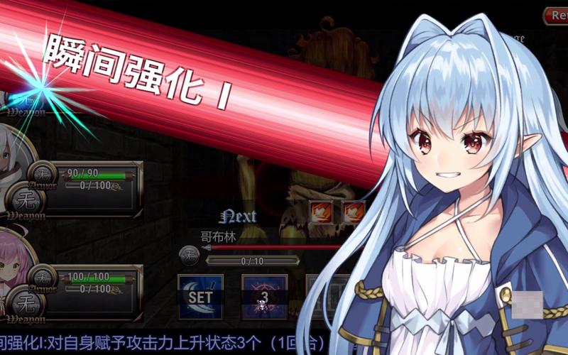 想体验养成魅魔的乐趣?魅魔莉莉姆想要升级游戏介绍!