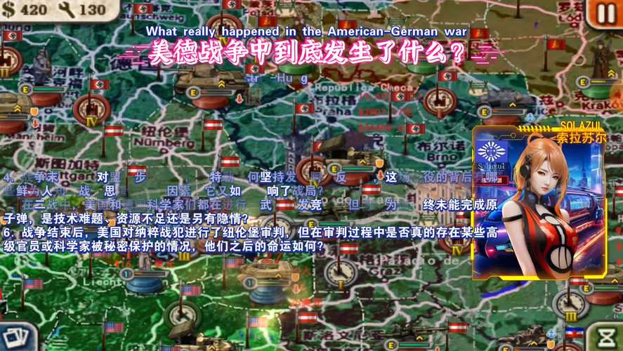 各版本美德游戏下载:找到你想要的版本