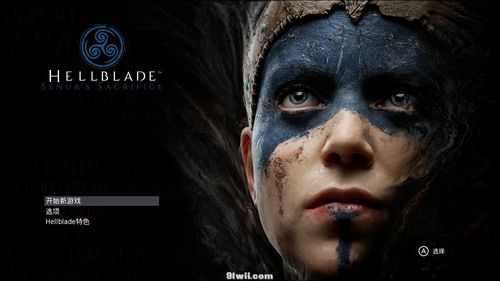 债务地狱汉化版下载安装:轻松下载,体验刺激的游戏剧情!