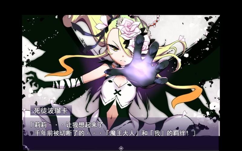 恶魔根源V1.35汉化版更新:最新内容抢先看!