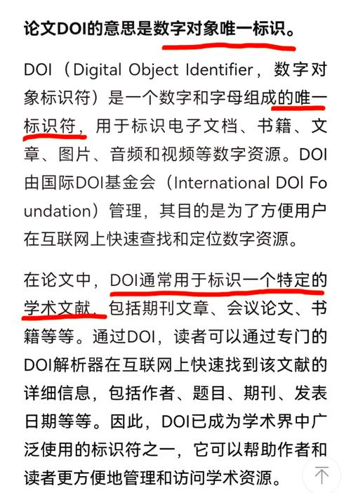 想玩时限V0.2.1?教你快速找到安全下载资源