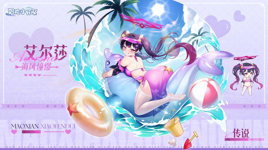 不需要爱V0.8官网地址:快速下载游戏,开始你的冒险