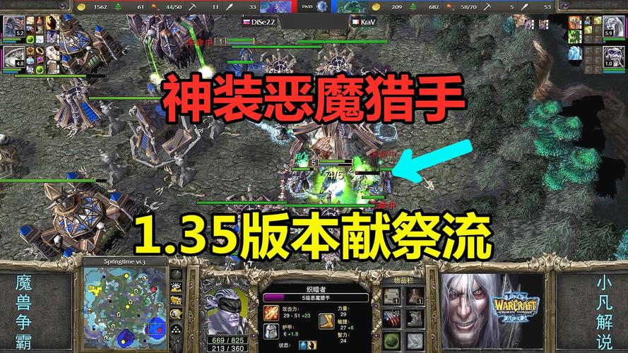 想玩恶魔根源V1.35？安卓下载地址分享