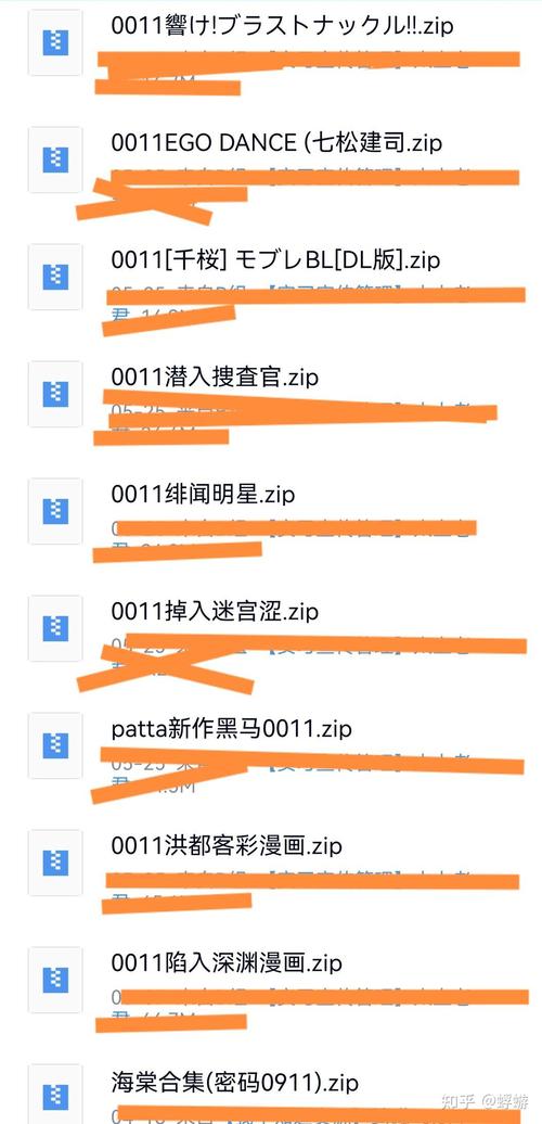 还在为找不到蜉蝣V0.2重制版下载而烦恼吗?