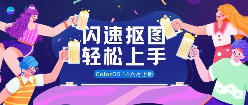 SOB极赞高清替换安卓汉化教程：小白也能轻松上手