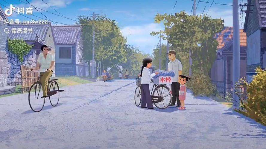 回忆满满！逝去的夏天最新翻唱版震撼来袭