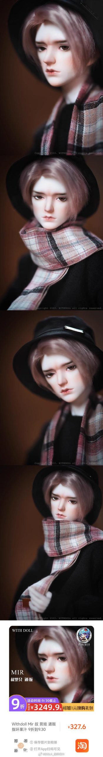 明星玩偶模拟器:适合弟弟的休闲模拟养成游戏