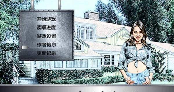 索尼娅的乡村生活如何下载？简单方法分享！