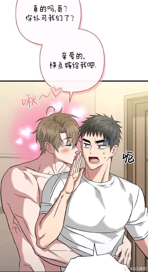 想玩家里蹲女友?这篇教你轻松下载安装!