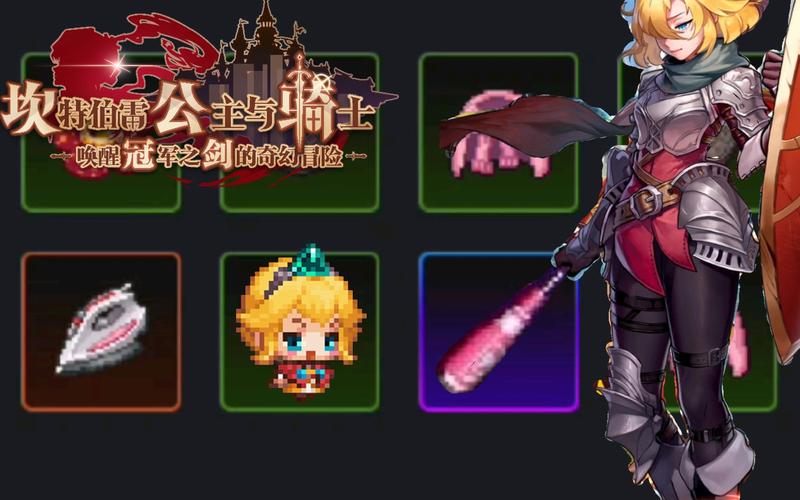 欲之冠汉化版下载安装教程：简单步骤，快速上手游戏