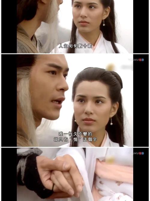 姬之岛杨过游戏：重温经典，再续前缘！