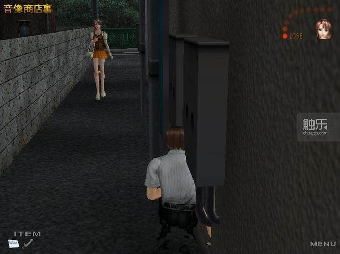 想玩尾行2？官方网站是你的最佳选择