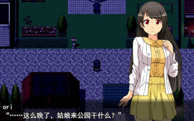 隔壁太太今天也独自一人1绅士游戏:体验日式养成游戏魅力