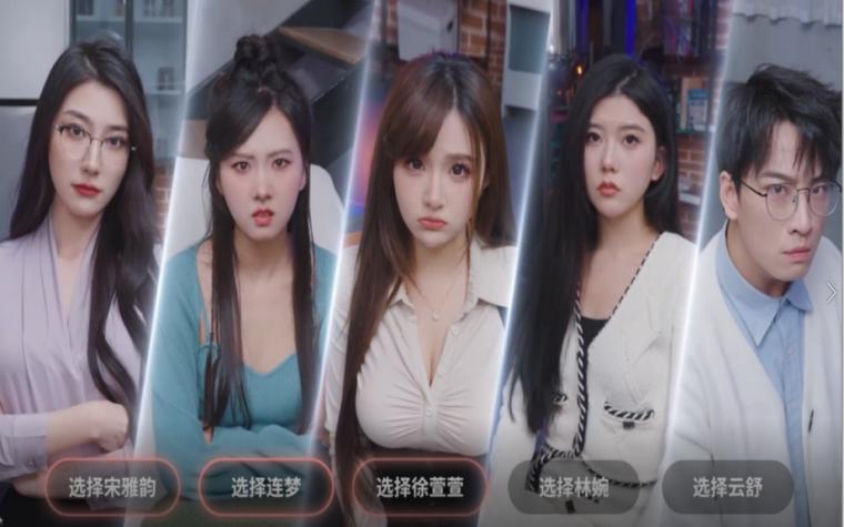 想玩我和美女有个约会？教你快速安全下载游戏的方法