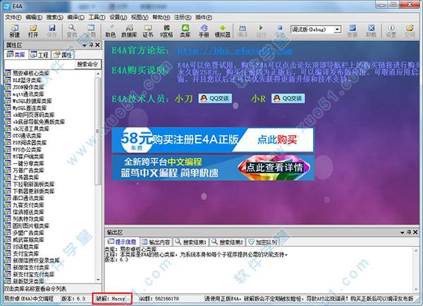 甄恬的冰激凌在哪下载？附带安全可靠下载链接！