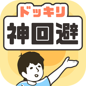 我的女友是恶霸CH1-EP4下载地址推荐，避免下载陷阱