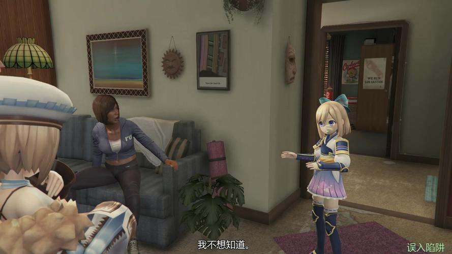 如何下载边境猎人？避免误入陷阱的下载技巧