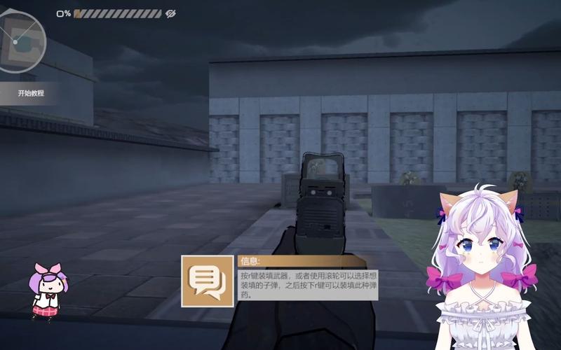 异变战区2版本大全：从旧版本到最新版本一览