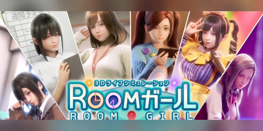 最全Roomgirl安卓版资源，轻松下载