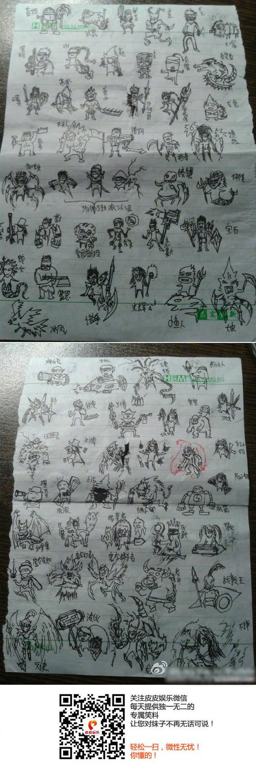 寻找与三位女仆的华丽日常游戏下载?这里有你想要的