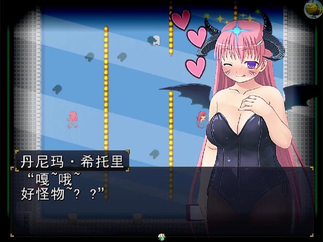 巨乳女看守监狱岛游戏下载:探秘刺激岛屿