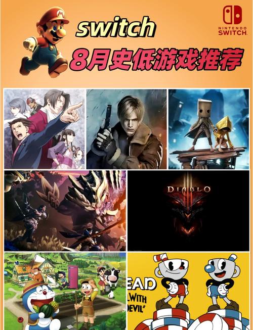 夏日炎炎，你弟弟想玩什么游戏？这里有答案！